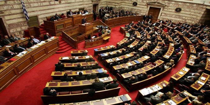 βουλή-φορείς-πολυνομοσχέδιο