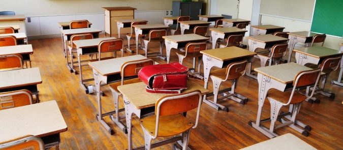 school-1